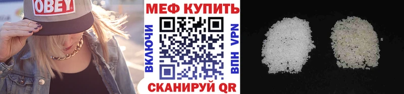 Галлюциногенные грибы Зея