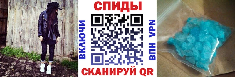 АМФ 97% Зея
