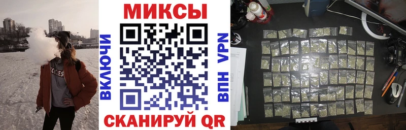 Купить  Зея  Бутират вода 