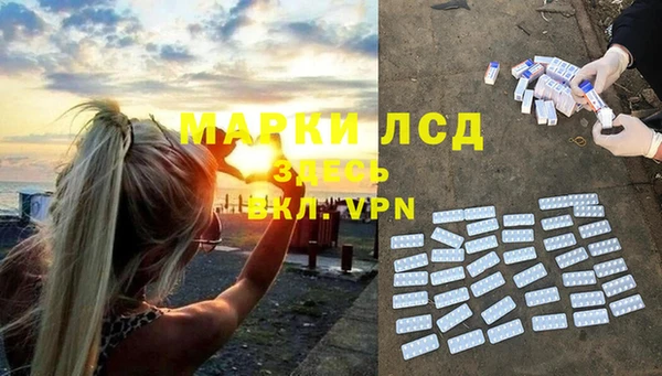 хмурый Медвежьегорск
