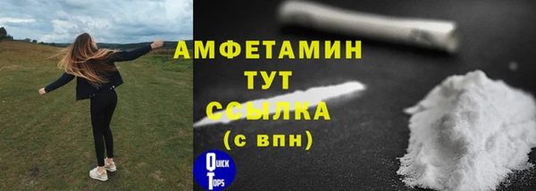 хмурый Медвежьегорск