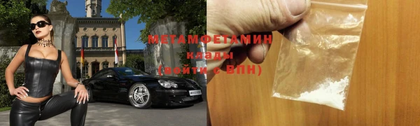 хмурый Медвежьегорск