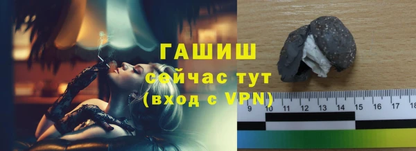 мефедрон VHQ Медногорск
