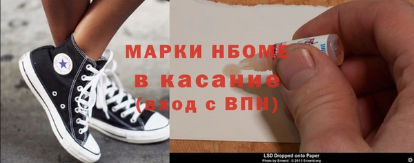 хмурый Медвежьегорск