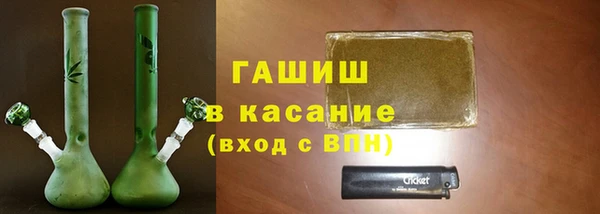 мефедрон VHQ Медногорск
