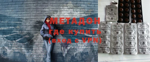 трава Мегион