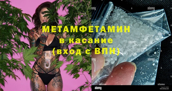 хмурый Медвежьегорск