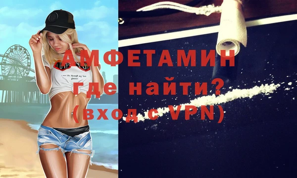 хмурый Медвежьегорск