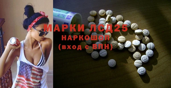 хмурый Медвежьегорск