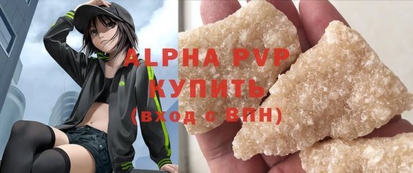 мефедрон VHQ Медногорск