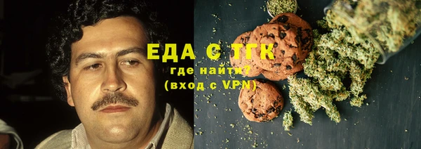 хмурый Медвежьегорск