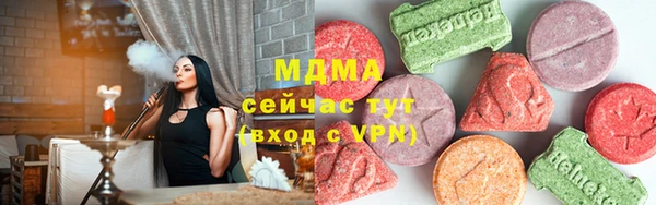 хмурый Медвежьегорск