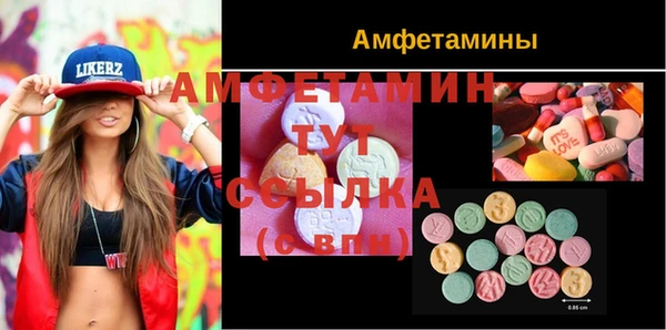 мефедрон VHQ Медногорск
