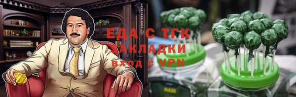 хмурый Медвежьегорск