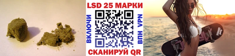 Лсд 25 экстази ecstasy  Купить закладки  Зея 